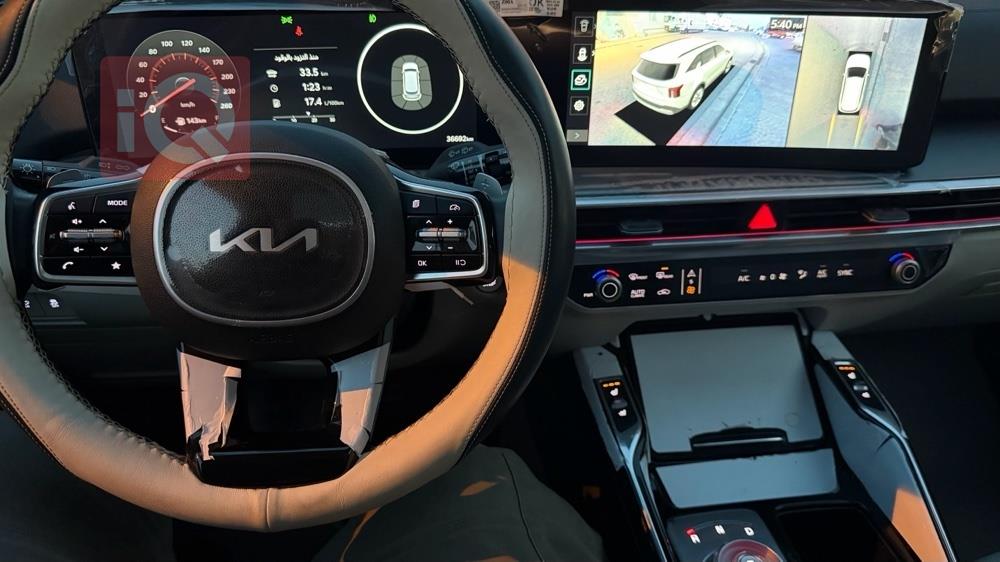 کیا سۆرینتۆ